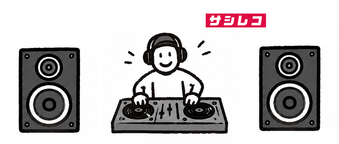 Sassy Record サッシーレコードについて